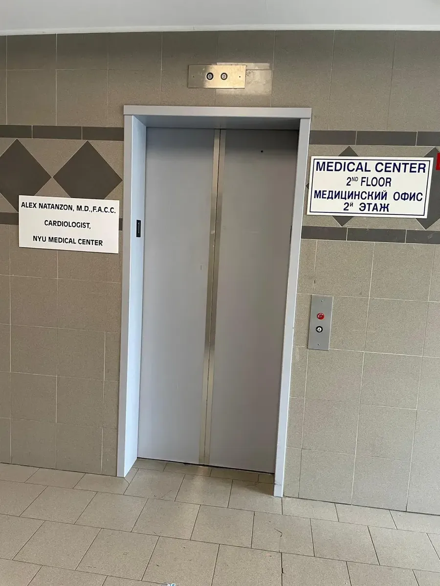 IDCC Health Services at 445 Kings Highway, Brooklyn, NY 11223